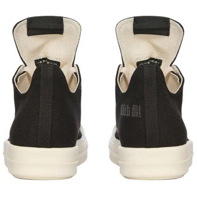 Rick Owens DRKSHDW
