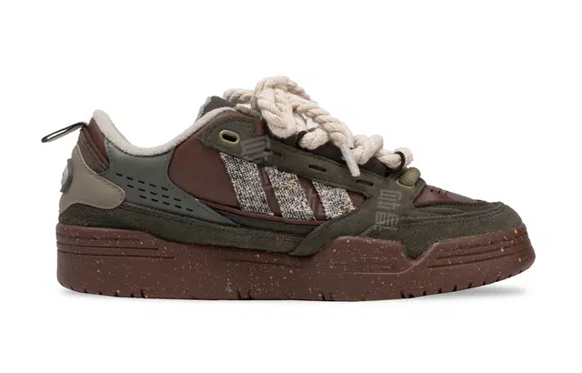 adidas originals Adi2000 coco