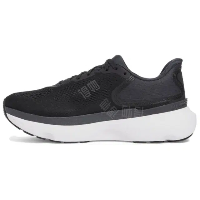 Under Armour Infinite Pro