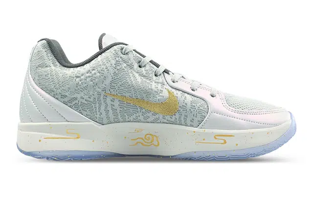 Nike Ja 2 "Tree Top" CNY LQ
