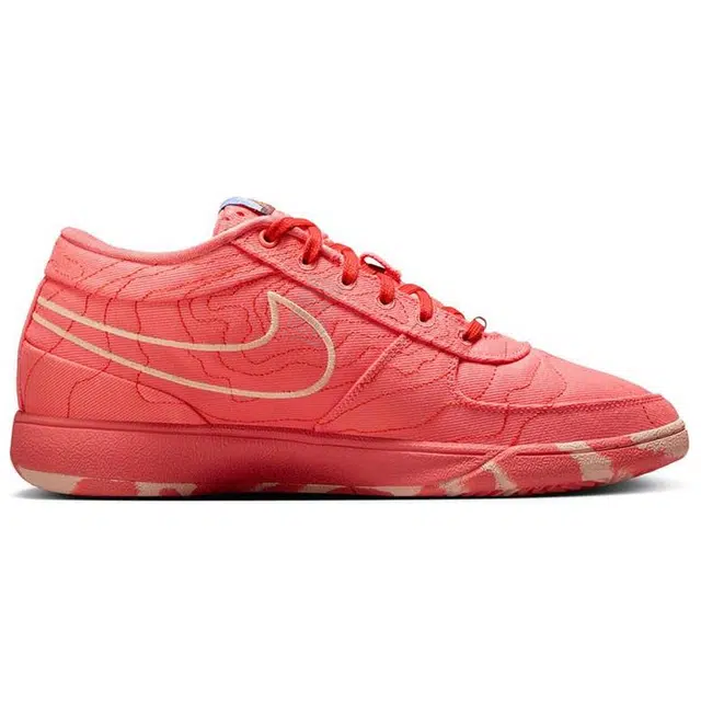Nike Book 1 "Text" EP