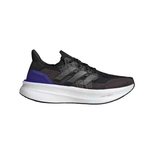 adidas Ultraboost 5.0