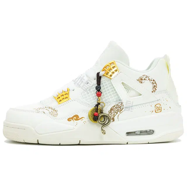 Jordan Air Jordan 4