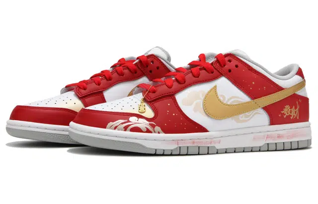 Nike Dunk Low CNY NO.205