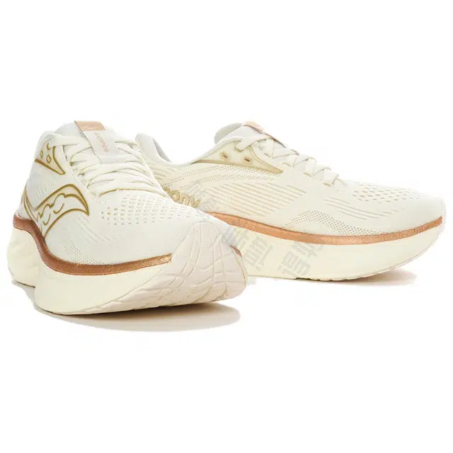 Saucony Ride 18