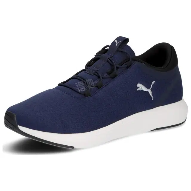 PUMA Softride Cruise 2
