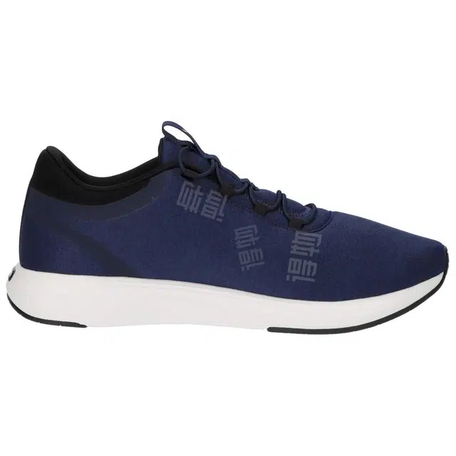 PUMA Softride Cruise 2
