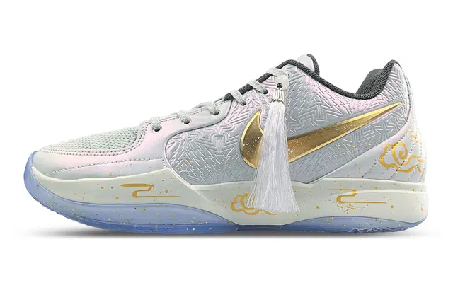 Nike Ja 2 "Tree Top" CNY LQ