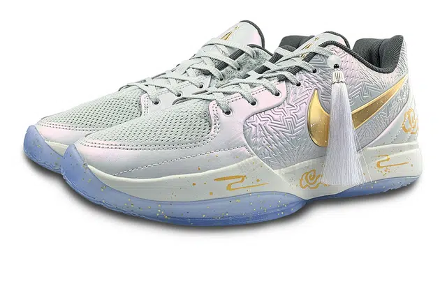 Nike Ja 2 "Tree Top" CNY LQ