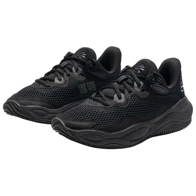 Under Armour Curry Splash 24 AP SDE