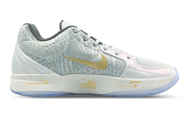 Nike Ja 2 "Tree Top" CNY LQ