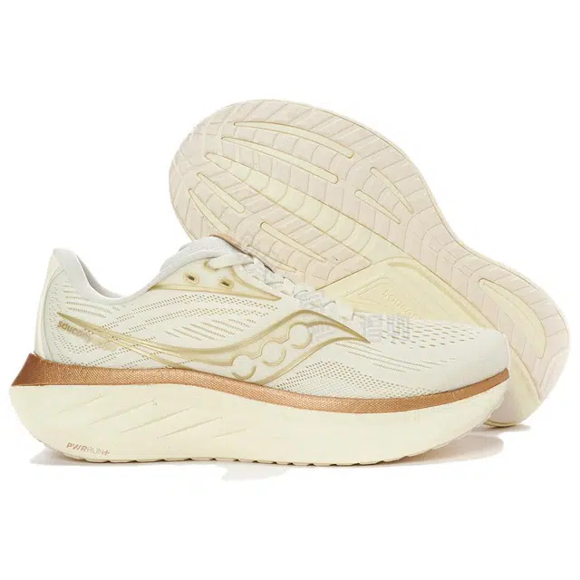 Saucony Ride 18