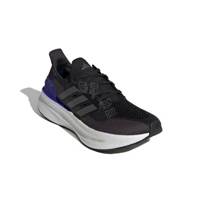 adidas Ultraboost 5.0
