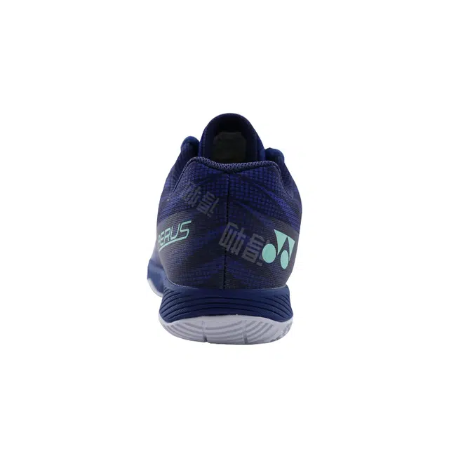 YONEX AZ2
