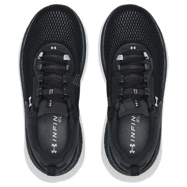 Under Armour Infinite Elite 2