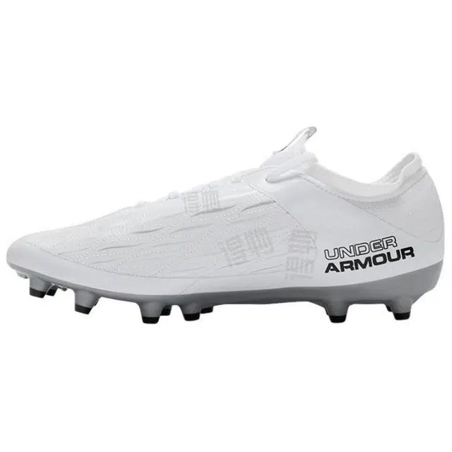 Under Armour Magnetico Select 4
