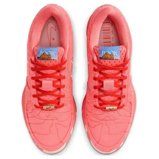 Nike Book 1 "Text" EP