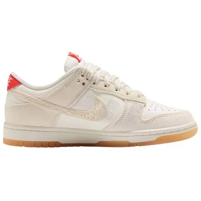 Nike Dunk Low Friendship Knot