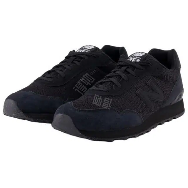 New Balance NB 515