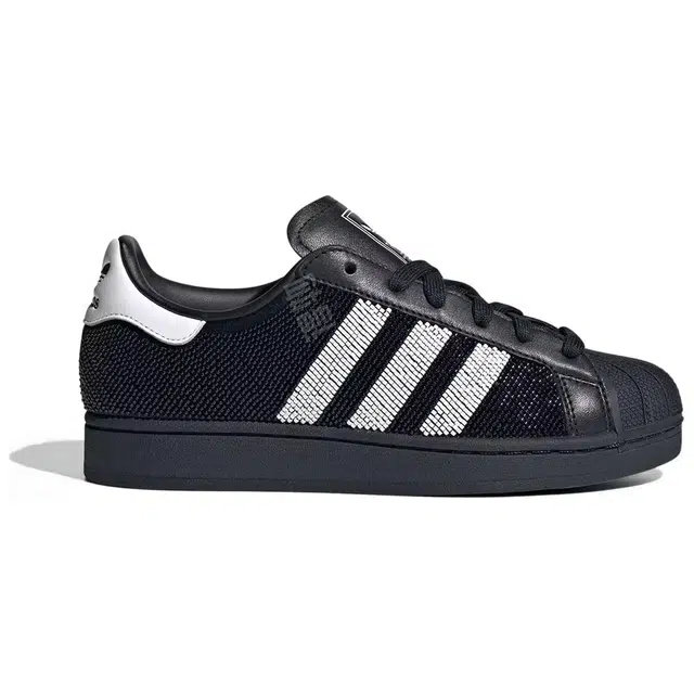 adidas originals Superstar 2 W