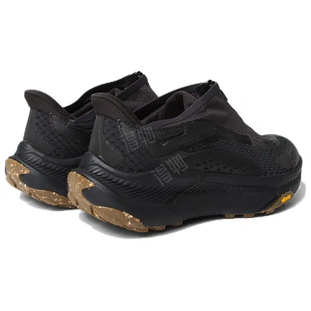 HOKA ONE ONE Project Transport