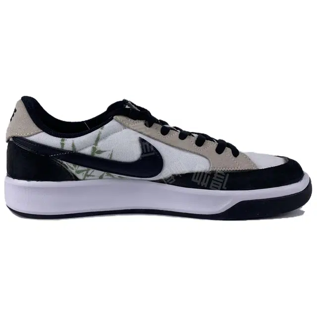 Nike SB Adversary