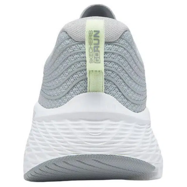 Skechers Max Cushioning Elite 2.0