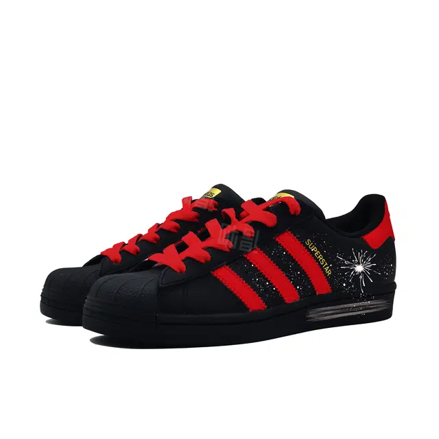 adidas Superstar CNY