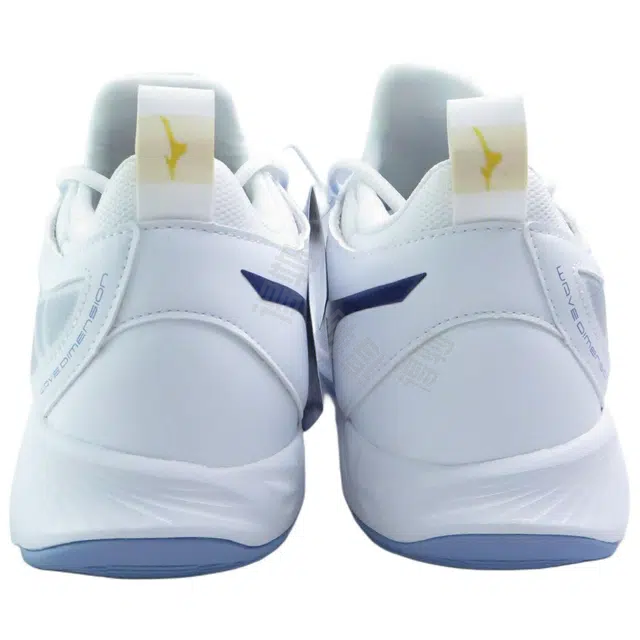 Mizuno Wave Lightning Z8