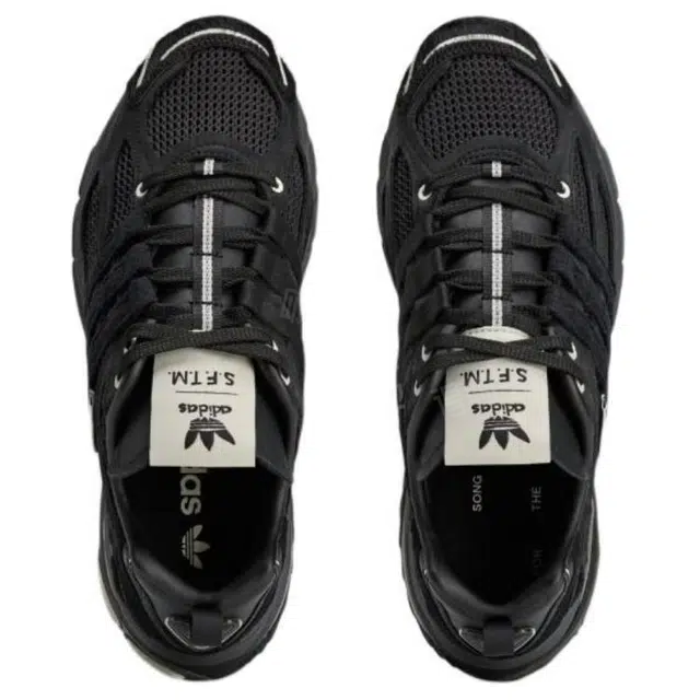 SONG FOR THE MUTE x adidas originals ADISTAR CUSHION