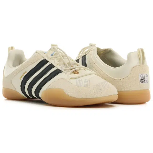 Bad Bunny x Adidas Ballerina "White"