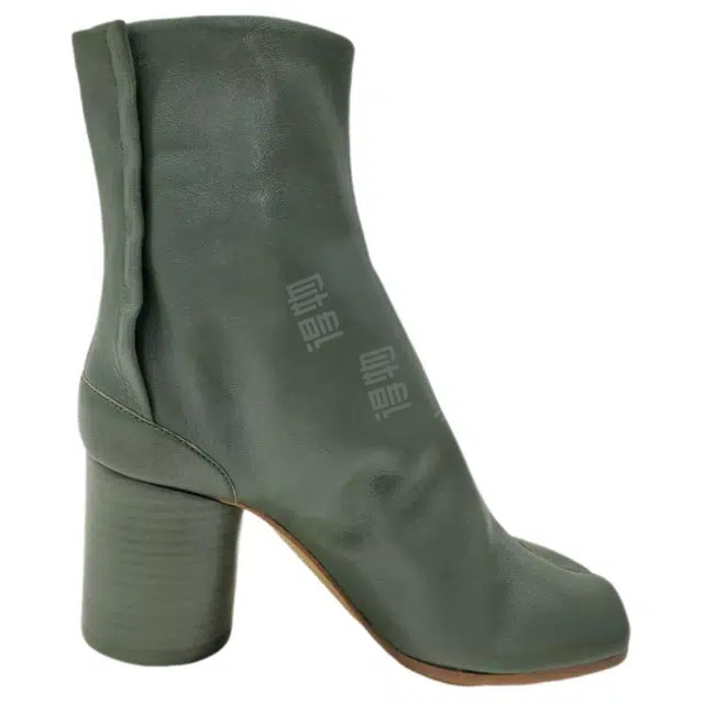 Maison Margiela