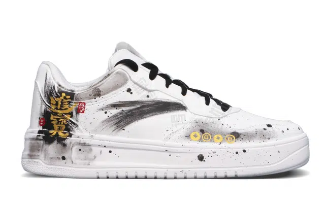 Anta 33