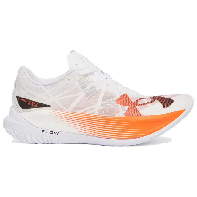 Under Armour Velociti Elite 2