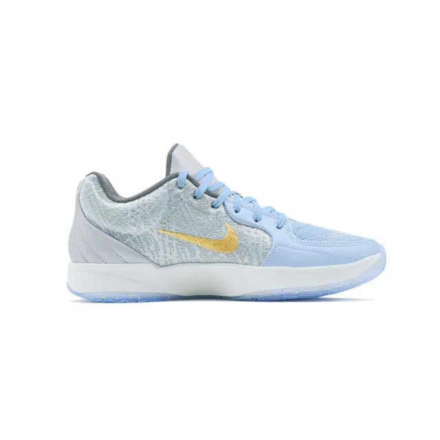Nike Ja 2 "Tree Top"EP