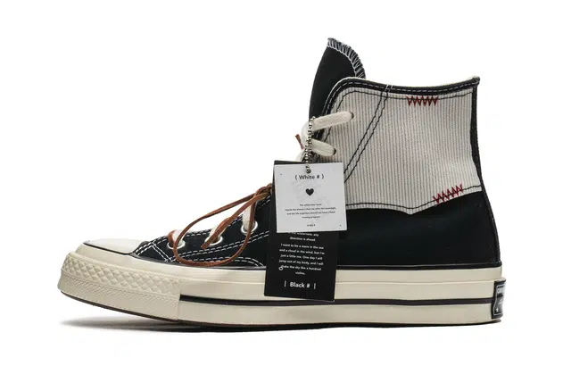 Converse Chuck 70