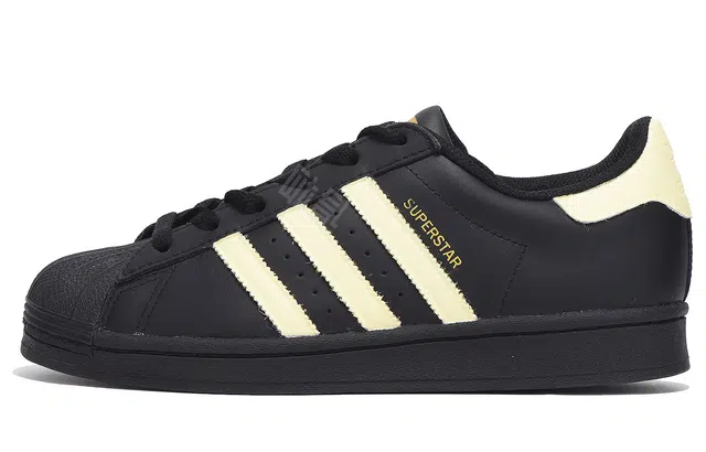 adidas Superstar CNY