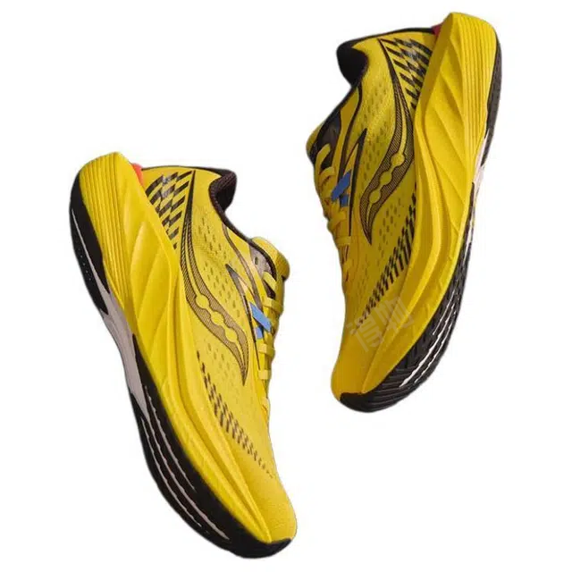 Saucony Slay 2