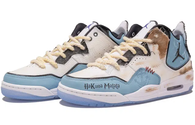 Jordan Courtside 23 Blue