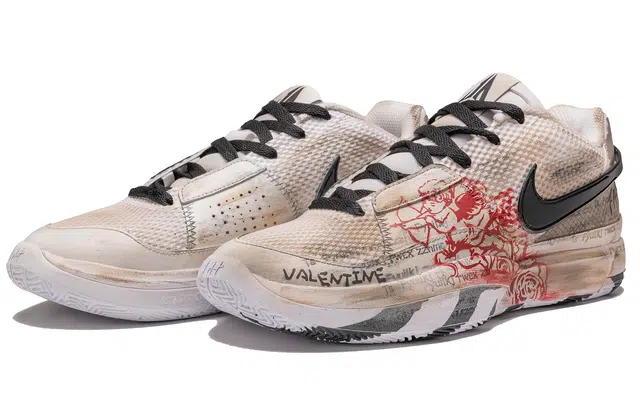 Nike Ja 1 EP