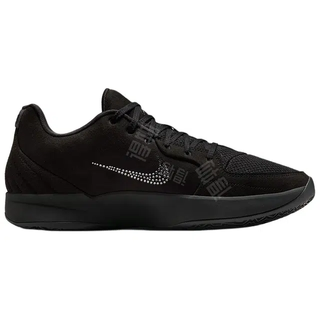 Nike Ja 2 Scratch EP