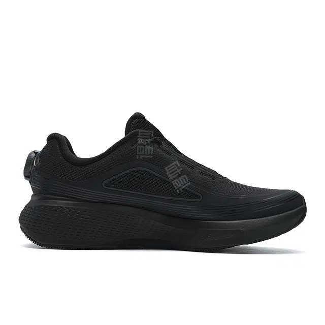 FILA BOA NUVOLE 3 RUN