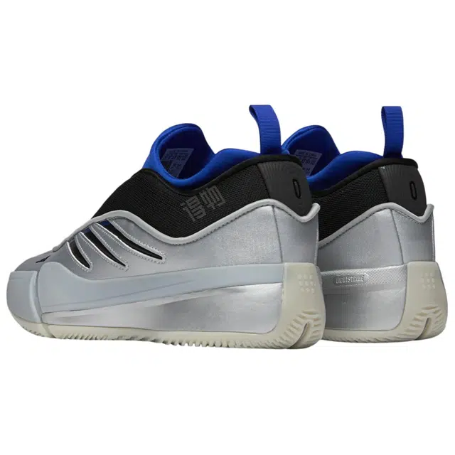 adidas Dame 9