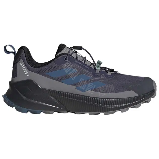 adidas TERREX TRAILMAKER 2.0