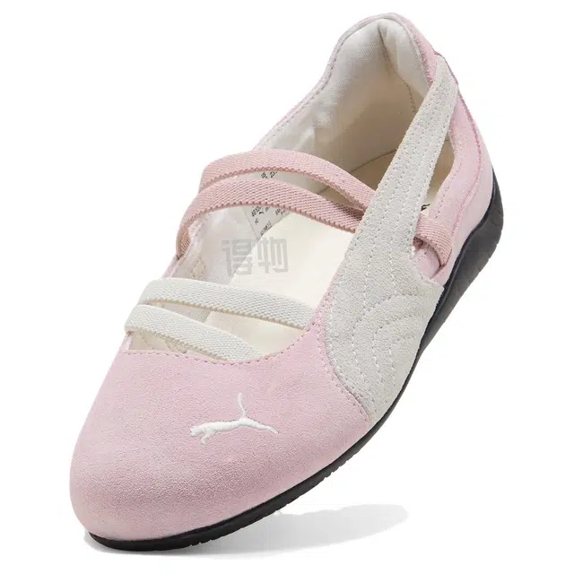 PUMA Speedcat Ballet