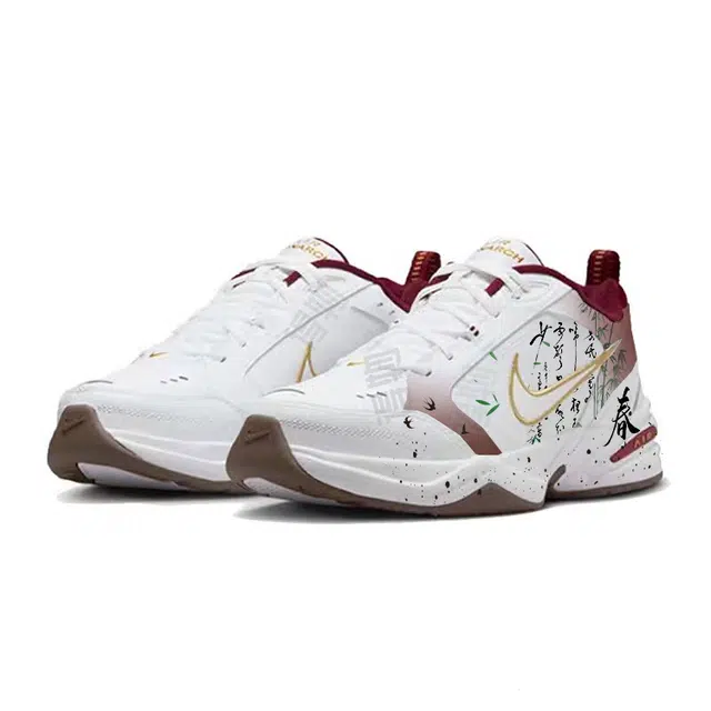 Nike Air Monarch 4