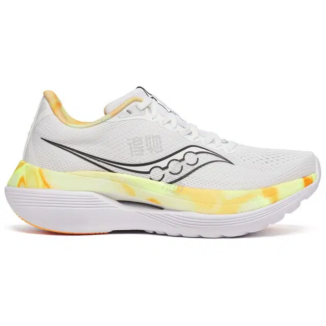 Saucony ENDORPHIN TRAINER