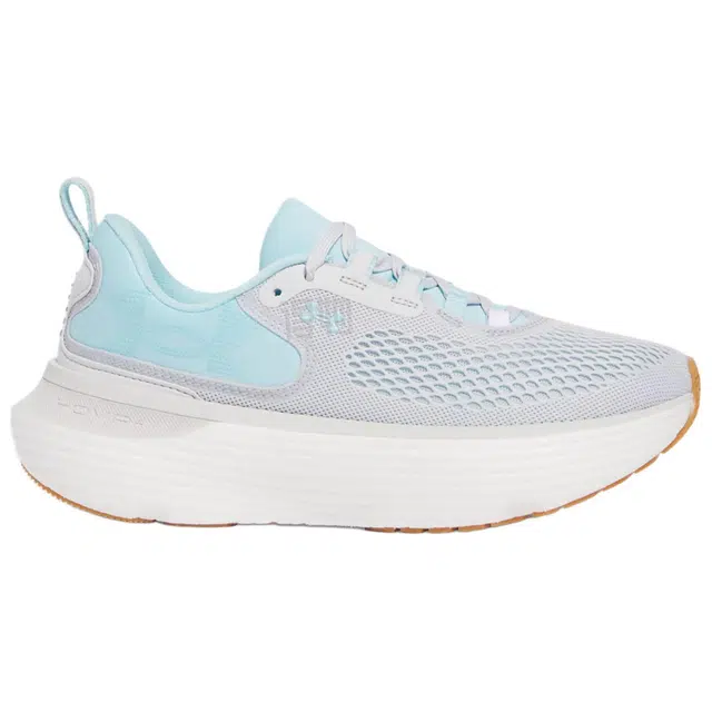 Under Armour Infinite Elite 2