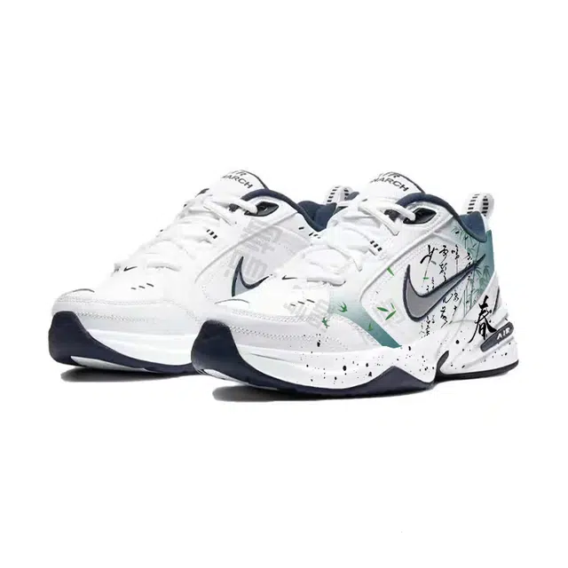 Nike Air Monarch 4