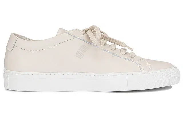Common Projects Achilles